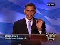 C-SPAN: Barack Obama Speech at 2004 DNC Convention