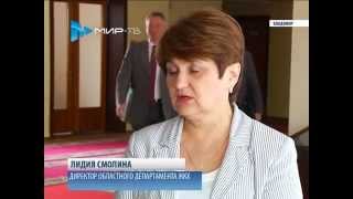 Подростков научили экономить электричество