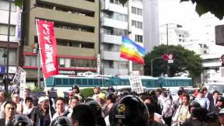 Protest at Yasukuni Shrine on August 15 - Japanese WWII Surrender Day