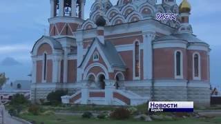 Православные бердчане отметили Покров Пресвятой Богородицы