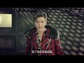 Super Junior-M_BREAK DOWN_Music Video