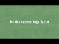 Tablet Test - Das MÜSSEN Sie wissen - Tablet PC Test 2013