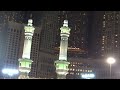 Makkah Isha Azaan and moon in Khana Kaba 24 March 2013 Saudi Arabia