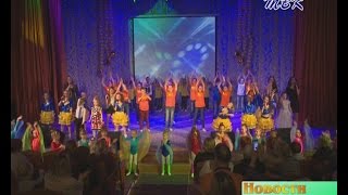 Почти 100 юных артистов приняли участие в отчётном концерте Центра развития культуры Искитимского района