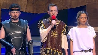 смотреть онлайн игры Высшая лига 2019 КВН