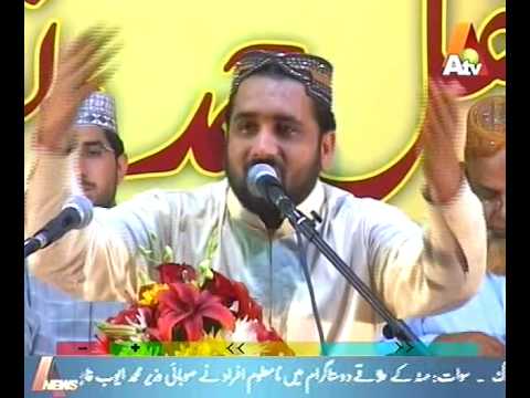 URDU NAAT(Naat Sarkar Ki)QARI SHAHID MAHMOOD IN DUBAI.BY Visaal ...