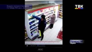 Полиция разыскивает подозреваемых в краже продуктов из магазинов Бердска