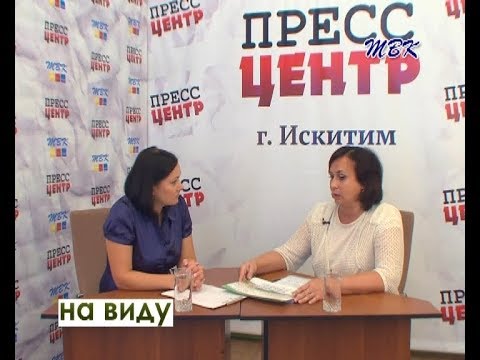 «На виду» Инвестиционная привлекательность Искитима: легко ли в город привлечь бизнес? «На виду» Инвестиционная привлекательность Искитима: легко ли в город привлечь бизнес?