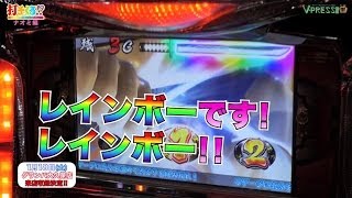 パチスロ【打チくる!? ナオミ編】 #15 スロット吉宗 前編