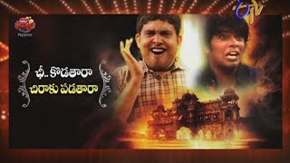 Jabardasth - 2nd January 2014 (Full episode)