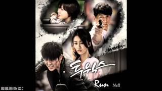 Nell (넬) - Run (Full Audio) [Two Weeks OST]