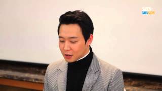 SBS [쓰리데이즈] - 한태경(박유천)이 전하는 "해피 화이트데이~!"