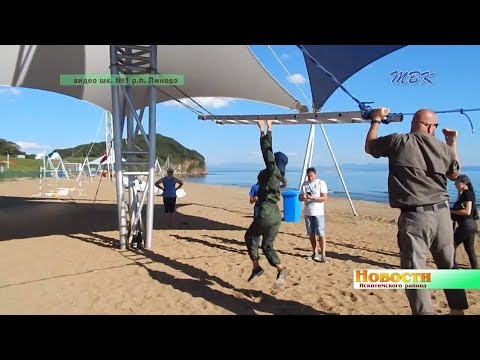 Линёвские юнармейцы во Владивостоке - встреча с Путиным, плюшевые панды от президента КНР, море ярких впечатлений Линёвские юнармейцы во Владивостоке - встреча с Путиным, плюшевые панды от президента КНР, море ярких впечатлений