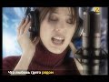 А-студио Помни это Скачать клип, смотреть клип, скачать песню