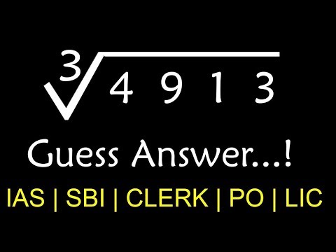 Download Speed Maths for fast calculation | Maths shortcuts | UPSC IBPS SSC IAS PO CLERK | SumanTV