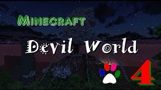 【マインクラフト】　Devil World　始まりの世界  NO.4 【あしあと】