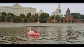 Кирилл Мойтон feat. T-killah - Движ Скачать клип, смотреть клип, скачать песню