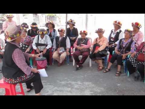 Puyuma women practice singing Emayaayam/卑南族婦女練唱鳥鳴之歌