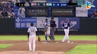 20130620 CPBL 犀牛V.S猿 1上 高國輝3分砲