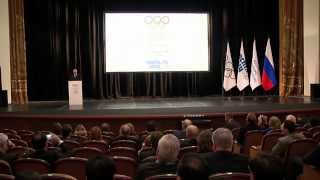 Speech at opening of the International Olympic Committee"s 126th session