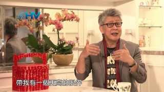 20140204 恩典365 - 新年祝福{如何讀聖經05} : 把神的話藏在心裡