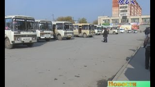 Количество жалоб в адрес МКП Искитимского района «ПАТП» снизилось