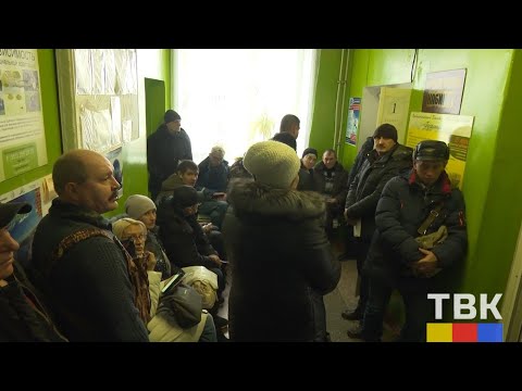 Сегодня испытание очередью проходили бердчане в местном наркологическом диспансере Сегодня испытание очередью проходили бердчане в местном наркологическом диспансере