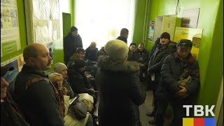 Сегодня испытание очередью проходили бердчане в местном наркологическом диспансере