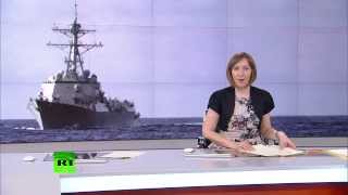 Военный эсминец США вошел в Черное море