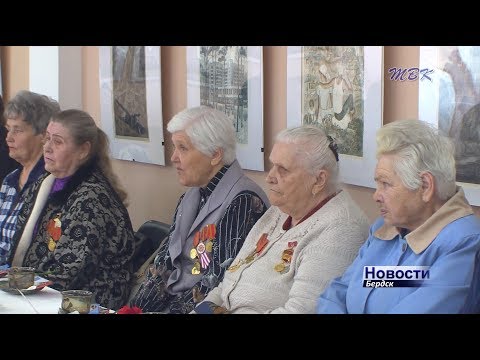 Уничтоженное детство: 11 несломленных узников фашистских лагерей проживают в Бердске Уничтоженное детство: 11 несломленных узников фашистских лагерей проживают в Бердске