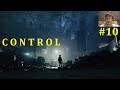 Control Прохождение - Шахта чёрного камня #10