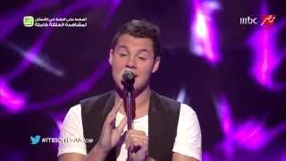 ربيع جابر "I Believe I Can Fly" - #MBCTheVoice