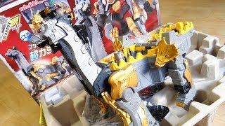 【開封レビュー】超巨大！DXギガントブラギオー(ブラギガス)  獣電池No.10 ギガントキョウリュウジン キョウリュウジャー