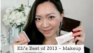 Eli's Best of 2013 - Makeup ♥ 2013年最愛的化妝品