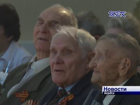 «Моя история в истории Победы. Накануне 9 мая в Бердске состоялся праздничный концерт