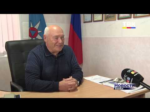Человек, от которого порой зависят жизни бердчан Человек, от которого порой зависят жизни бердчан