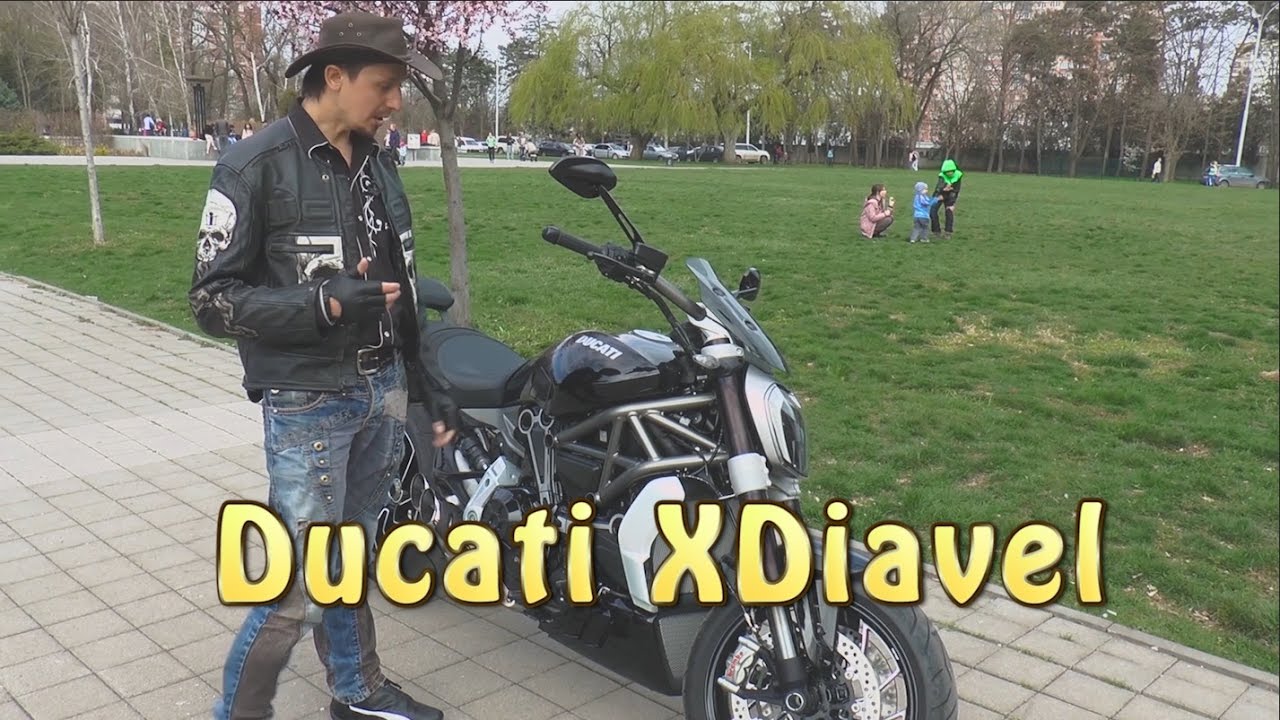 XDIAVEL тест драйв