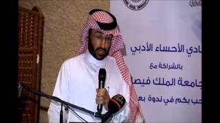 تجارب واقعية من واقع الحروب والصراعات تجارب واقعية من واقع الحروب والصراعات