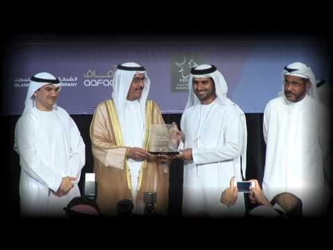 Sharjah Islamic Bank - V2R/مصرف الشارقة الإسلامي - الرؤية نحو الحقيقة