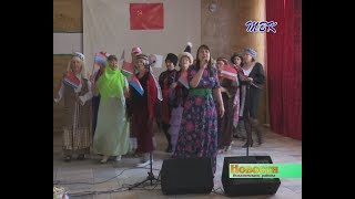 Районный фестиваль национальных культур дошёл до ст. Евсино