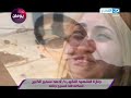 صبايا الخير - لحظات مؤثرة زوجة الشهيد النقيب احمد سمير الكبير : مين هيربي الي في بطني وولادة