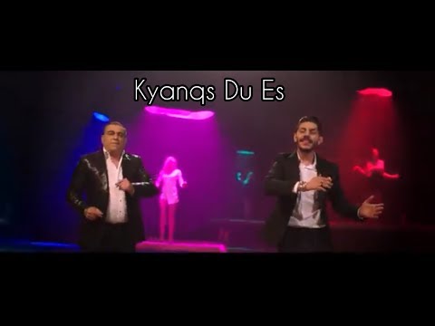 Hayk Ghevondyan Ft. Razi - Kyanqs Du Es (Yala -Yala)