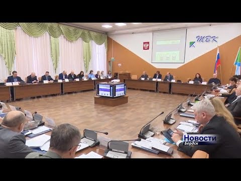 Бердские депутаты на сессии отказались обращаться в областное заксобрание по поводу мусорных тарифов