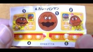 Anpanman Gashapon Nokkete Train アンパンマン おもちゃ ガシャポン のっけてトレインセット★カレーパンマン がかわいい！