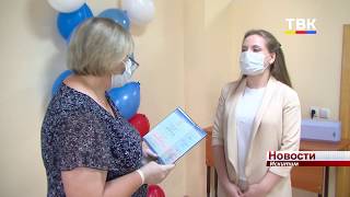 В Искитиме стало больше медиков. Дипломы получили выпускники Медицинского колледжа