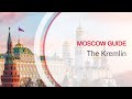 Kremlin Kremlin