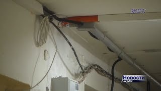 Недовольны капремонтом общежития жители Бердска