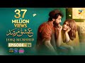 Ishq Murshid - Episode 26 [] - 31 Mar 24 - Sponsored By Khurshid Fans, Master Paints & Mothercare