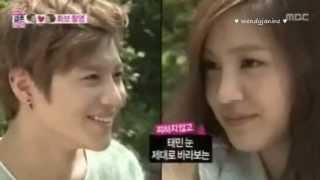 130713 We Got Married Taemin and Naeun Couple Cut #1 ♥ ♥ ♥