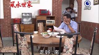 20130819Feng Shui Family-285